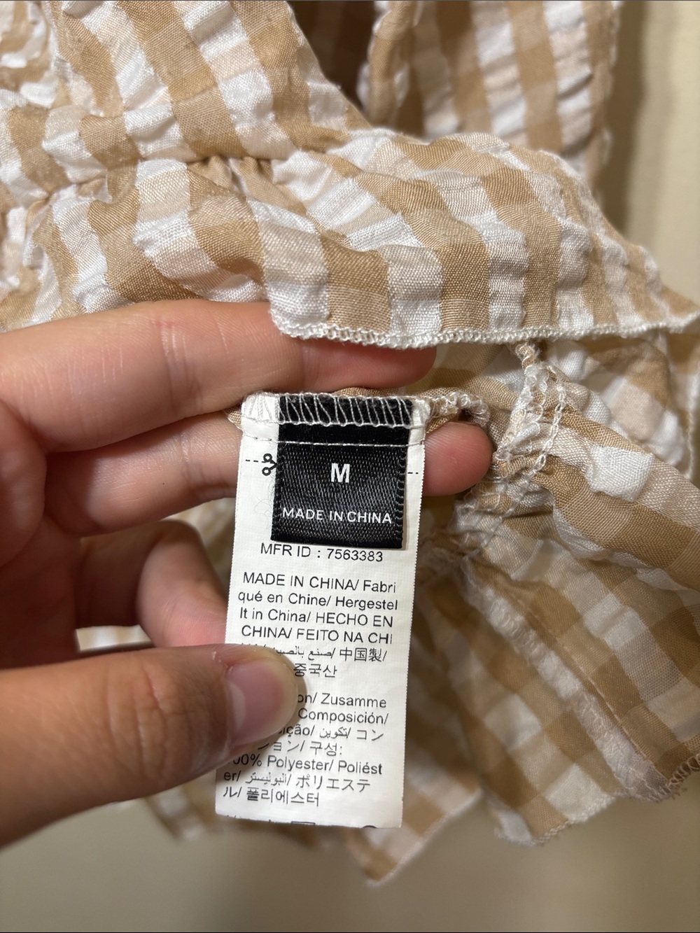 Beige and White Gingham Button-Front Women's Top - Picture 2 of 5